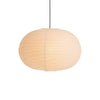 Hay Riisipaperivarjostin, Ellipse, Ø70 cm x H48 cm, valkoinen - kattovalaisimet Spazio
